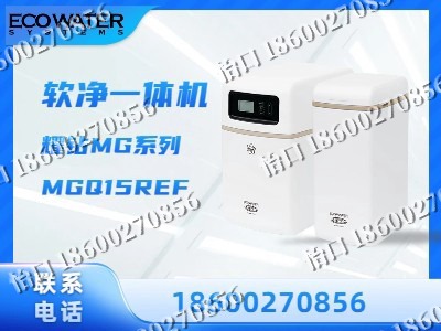 北京-软净一体机